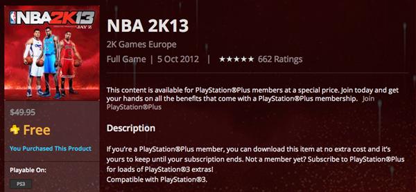 nba-2k13-currently-free-on-playstation-plus-1100238
